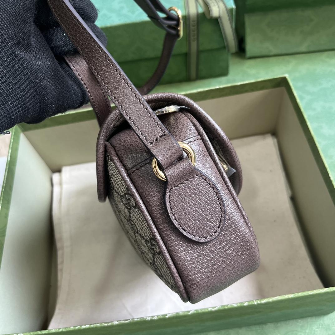 Gucci Ophidia GG Mini Shoulder Bag (19x 13x 5cm) - DopestKickz