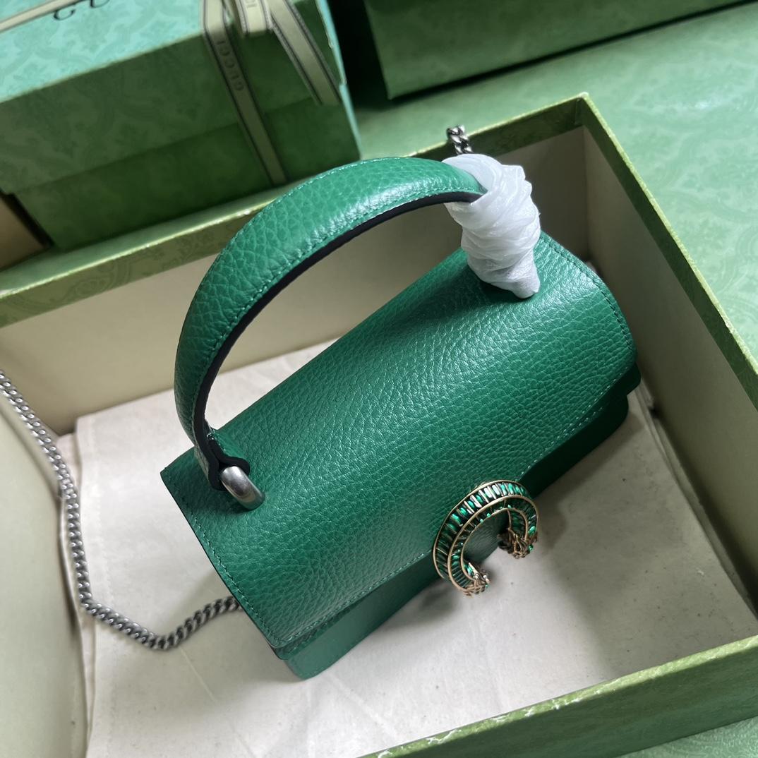 Gucci Dionysus Mini Top Handle Bag (18x 12x 6cm)  - DopestKickz