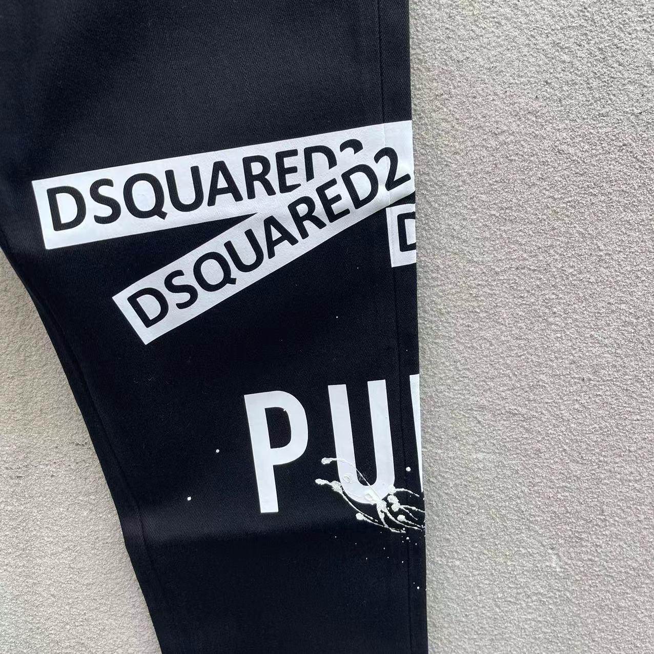 Dsquared2 Denim Jeans   C022 - DopestKickz