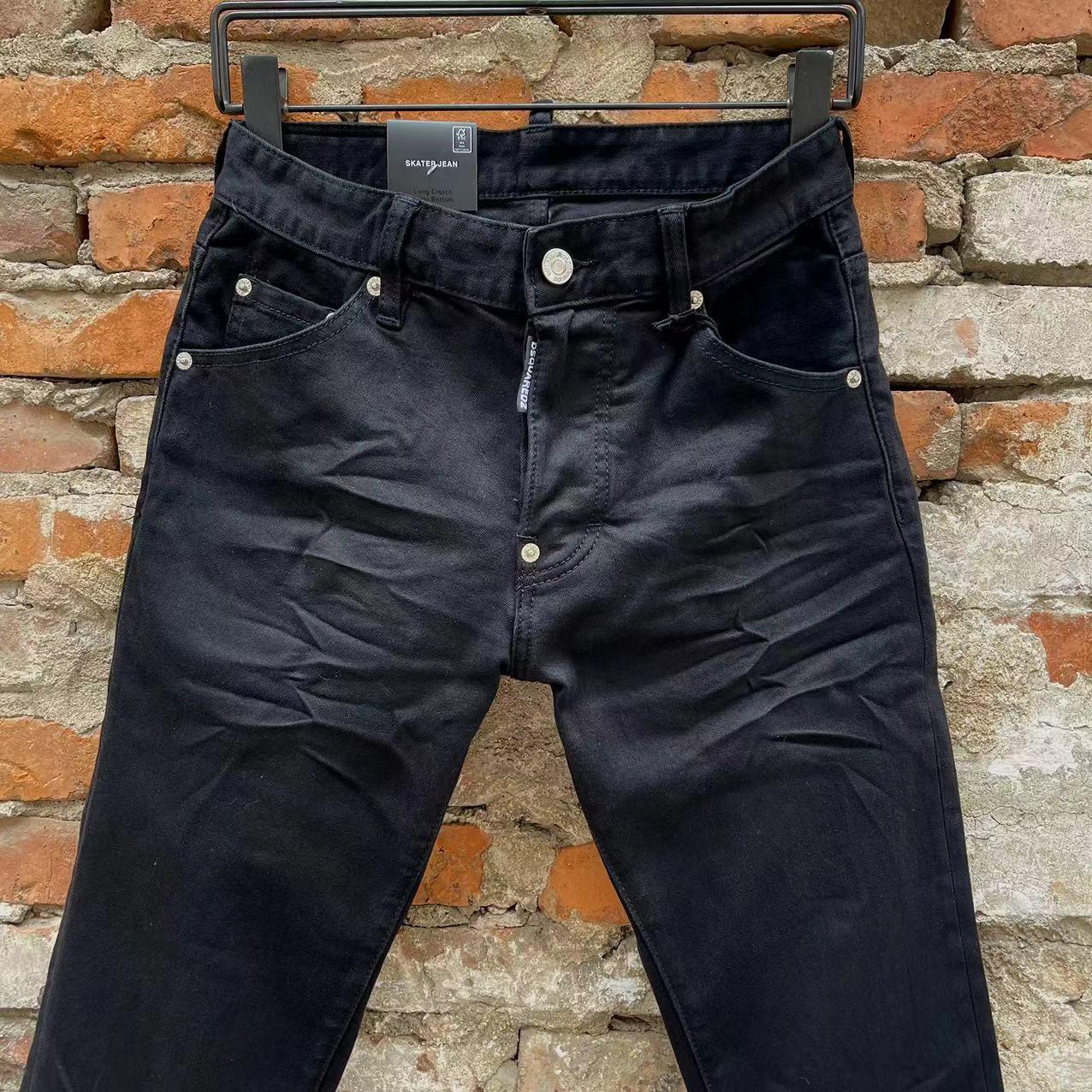Dsquared2 Denim Jeans   C029 - DopestKickz