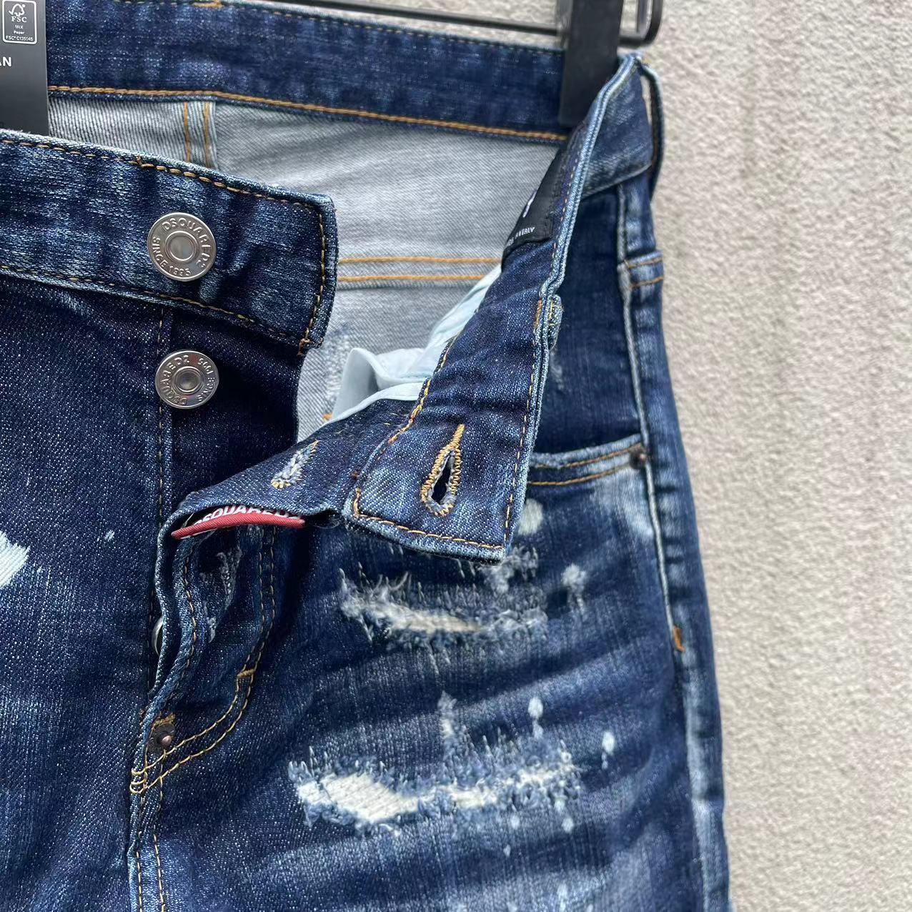 Dsquared2 Denim Jeans   C028 - DopestKickz