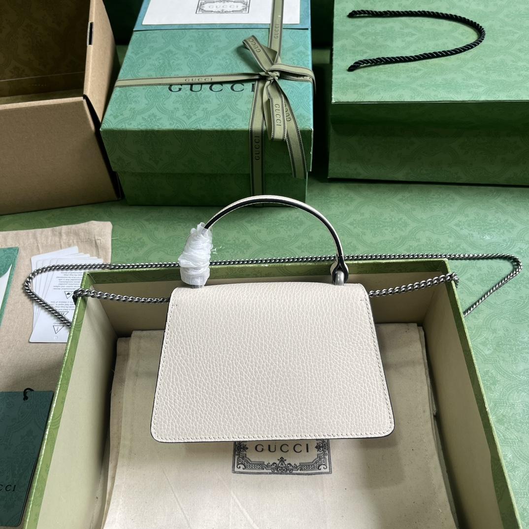 Gucci Dionysus Mini Top Handle Bag (18x 12x 6cm)  - DopestKickz