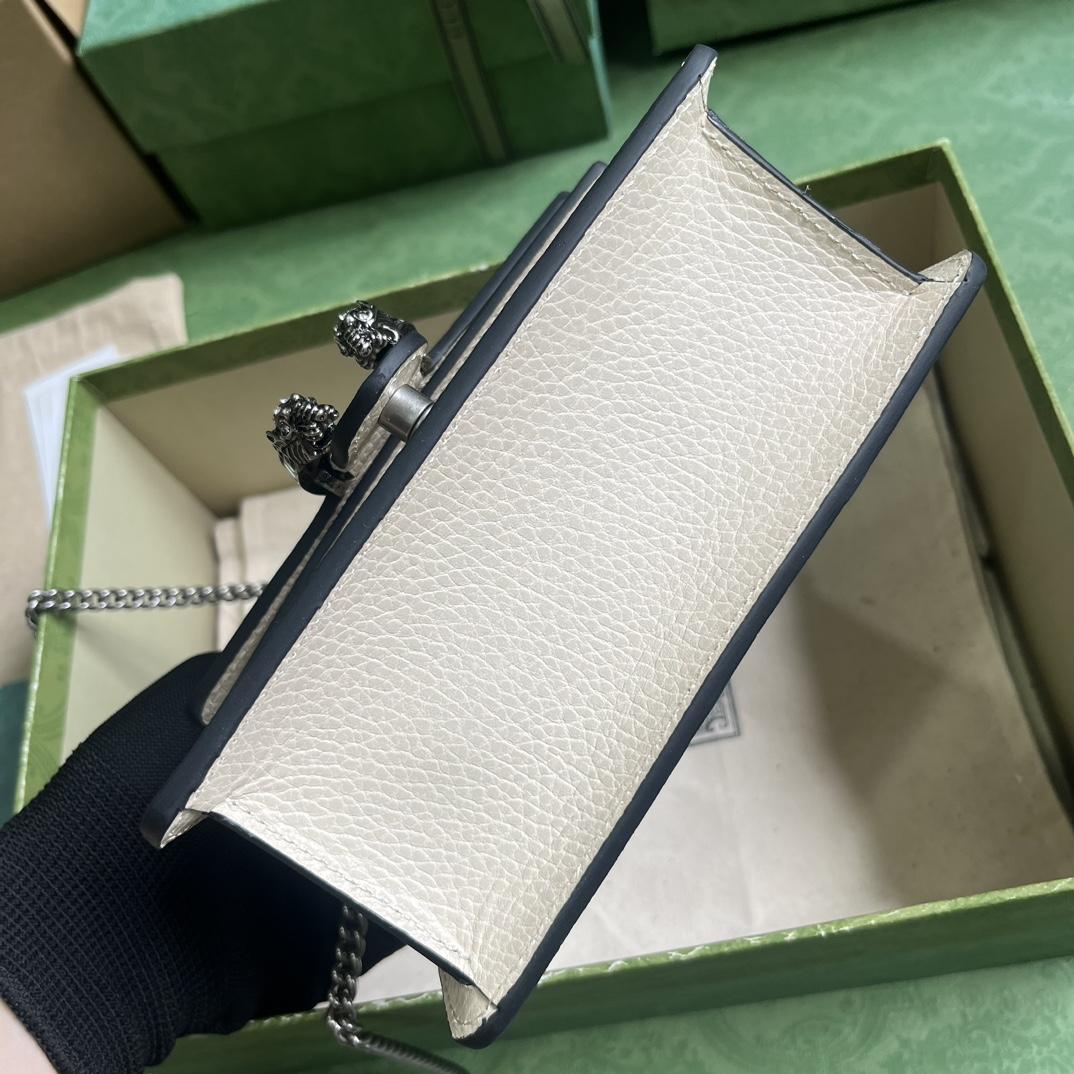 Gucci Dionysus Mini Top Handle Bag (18x 12x 6cm)  - DopestKickz