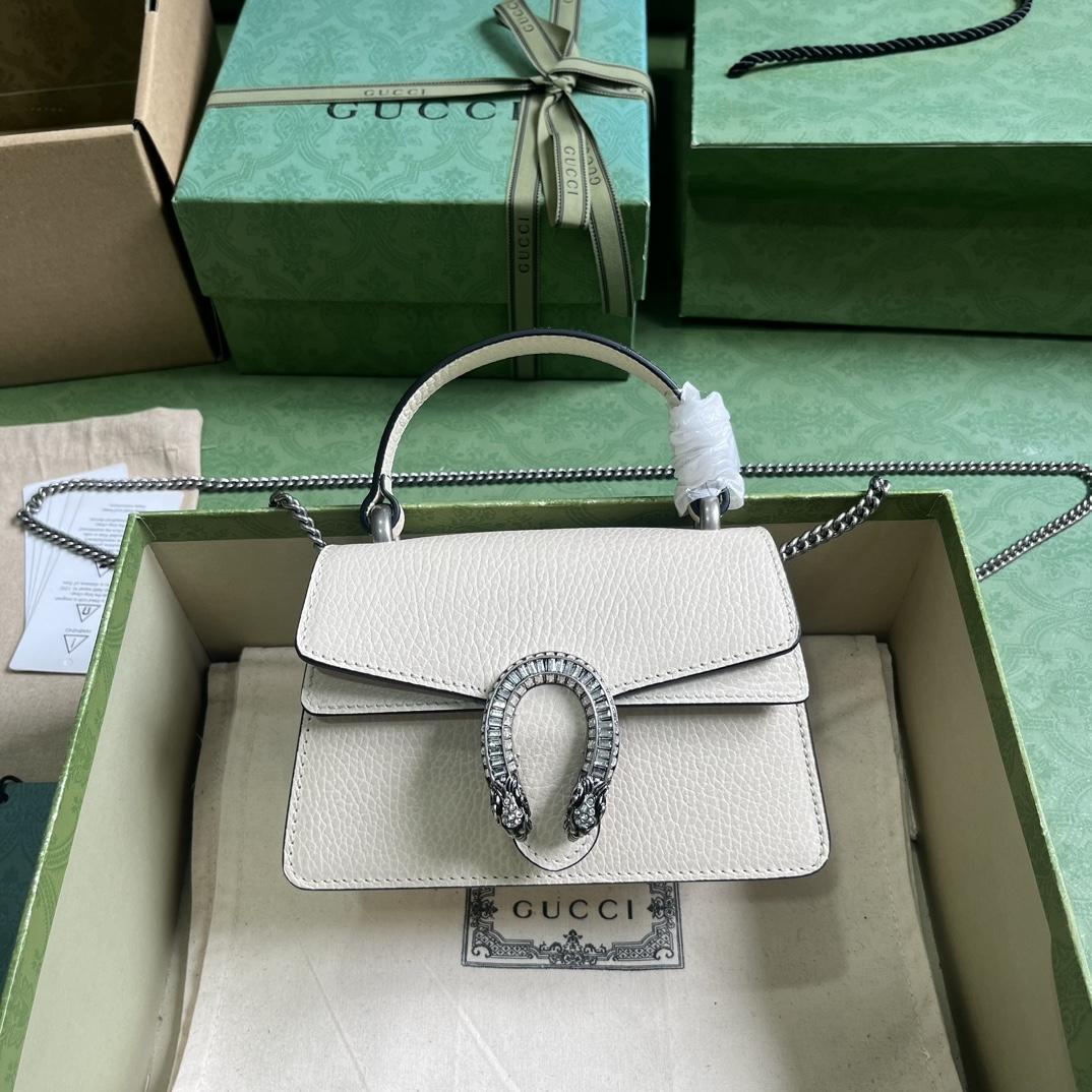 Gucci Dionysus Mini Top Handle Bag (18x 12x 6cm)  - DopestKickz