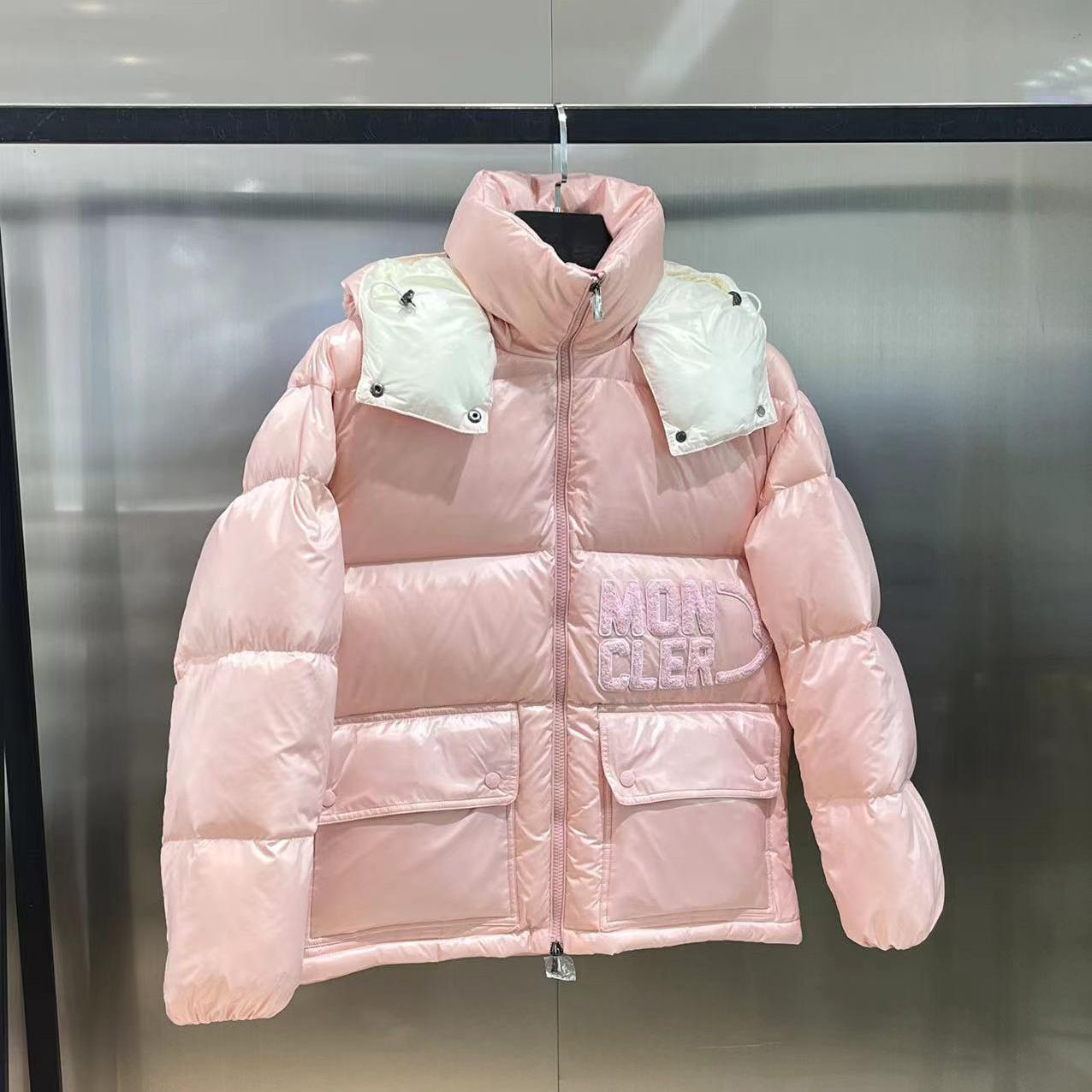 Moncler Abbaye Short Down Jacket - DopestKickz