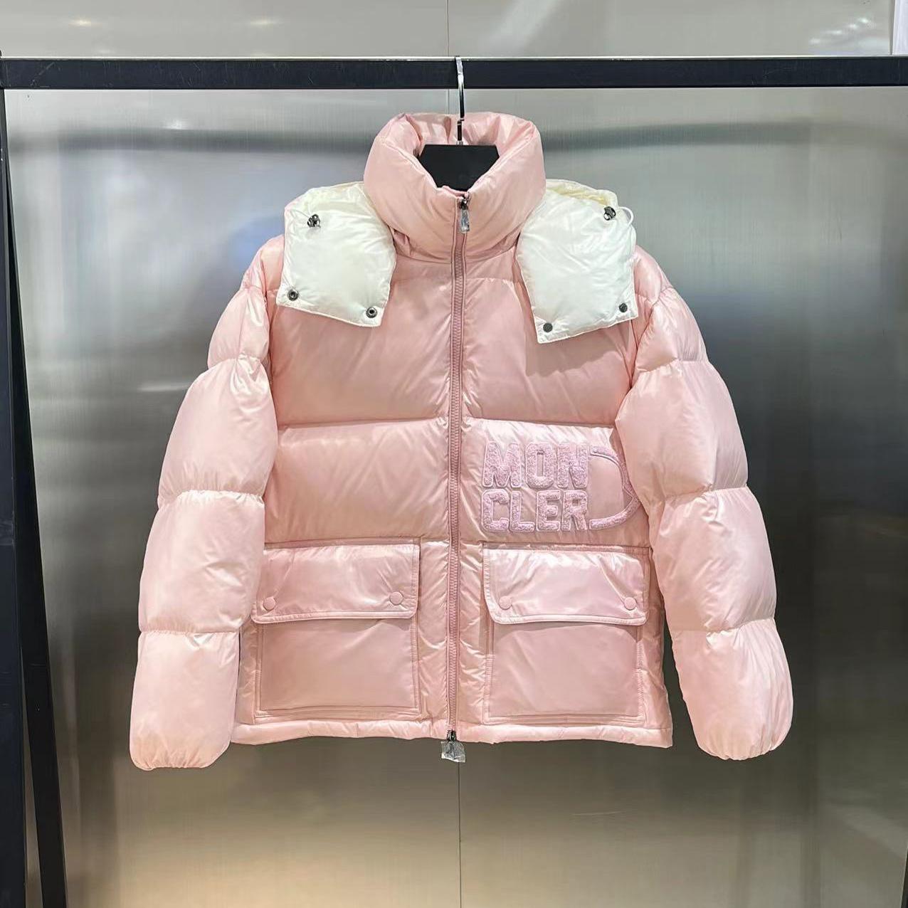 Moncler Abbaye Short Down Jacket - DopestKickz