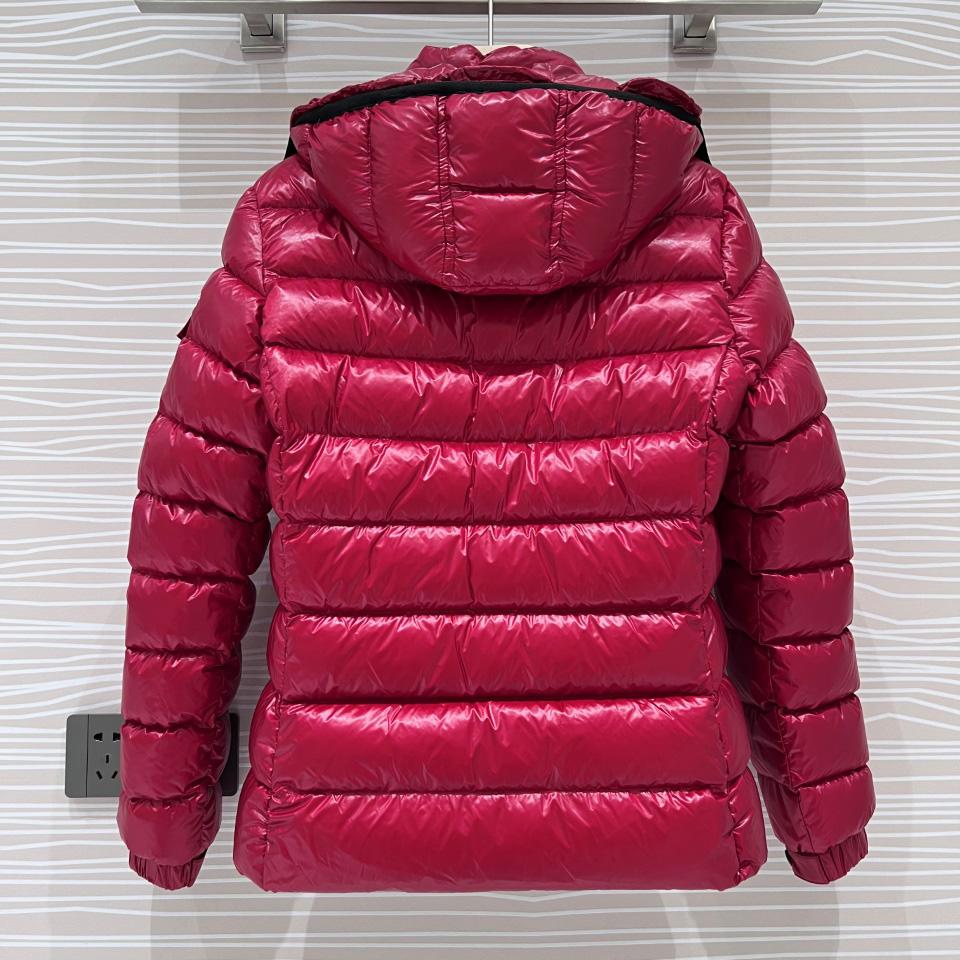 Moncler Bady Short Down Jacket - DopestKickz