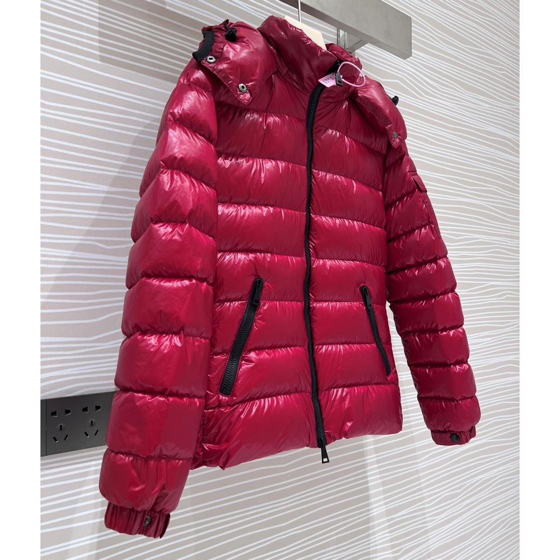 Moncler Bady Short Down Jacket - DopestKickz