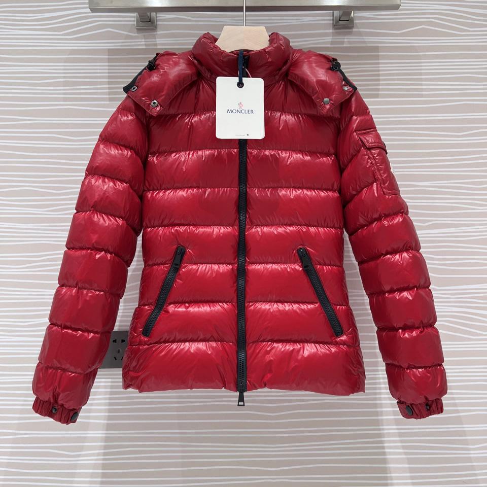 Moncler Bady Short Down Jacket - DopestKickz
