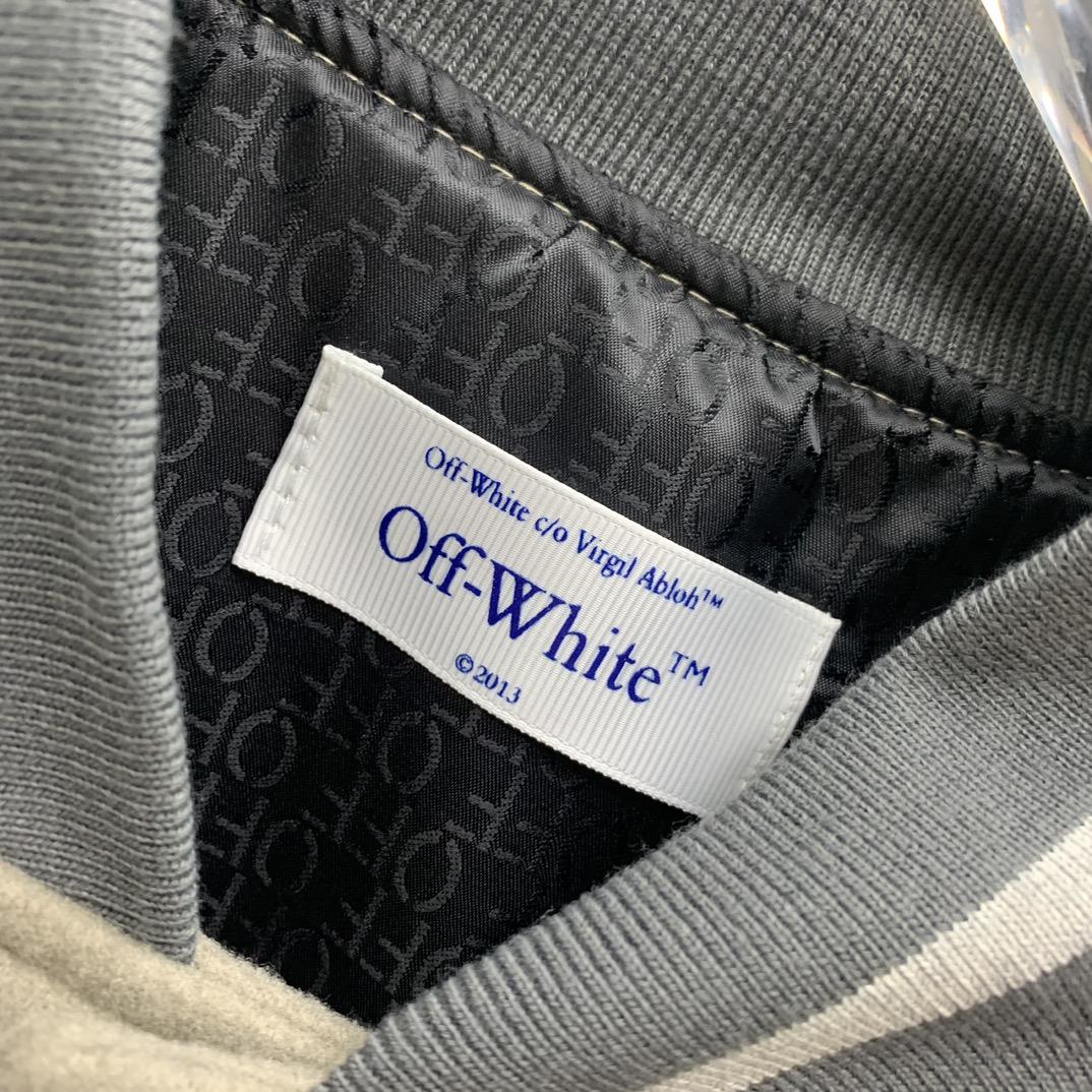 Off White C/O Ac Milan Logo Varsity - DopestKickz