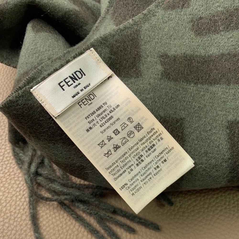 Fendi Green Cashmere Scarf - DopestKickz
