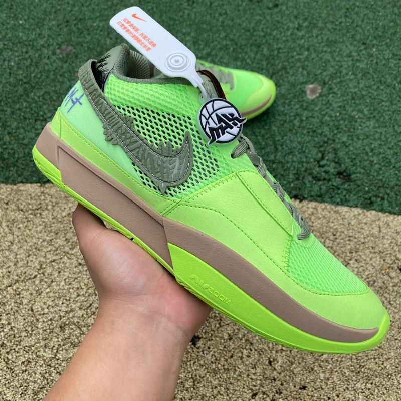 Nike JA 1 EP Sneakers       FV6097-3 - DopestKickz