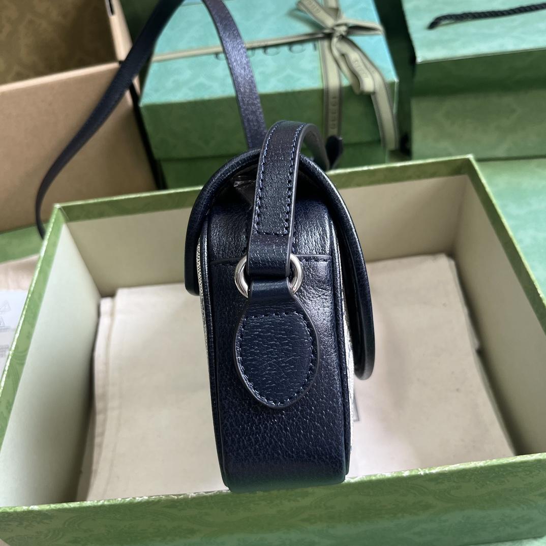 Gucci Ophidia GG Mini Shoulder Bag (19x 13x 5cm) - DopestKickz