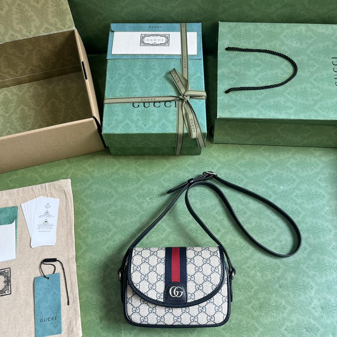 Gucci Ophidia GG Mini Shoulder Bag (19x 13x 5cm) - DopestKickz