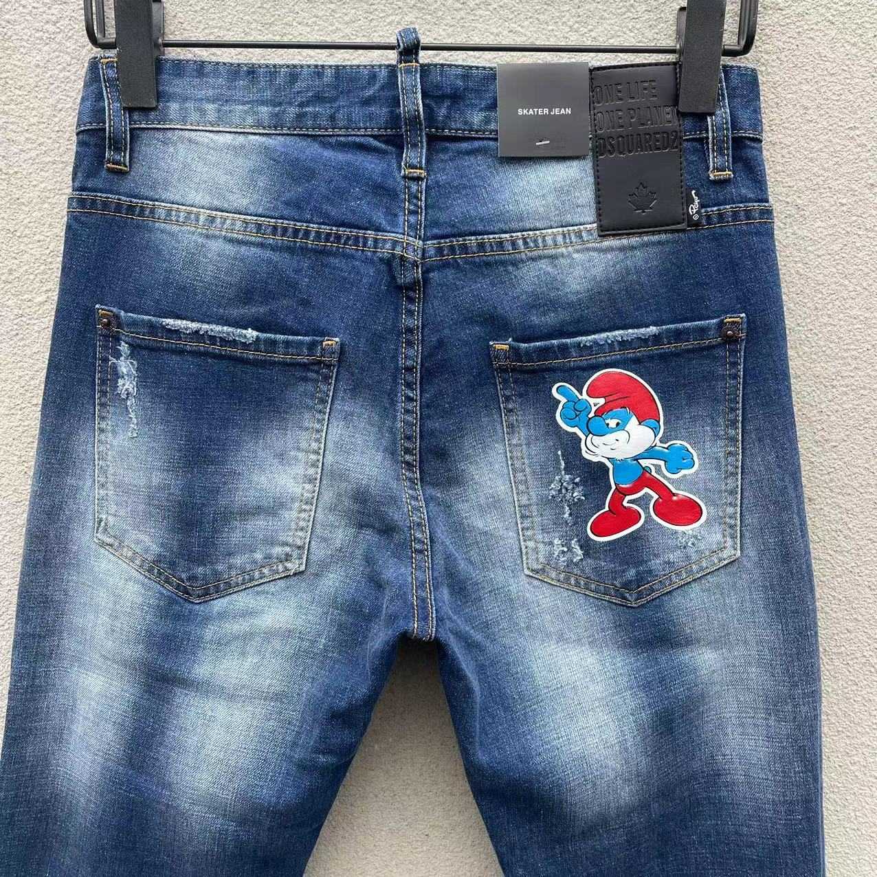 Dsquared2 Denim Jeans   C013 - DopestKickz