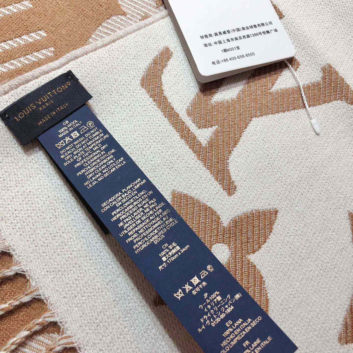 Louis Vuitton LV Essential Scarf - DopestKickz