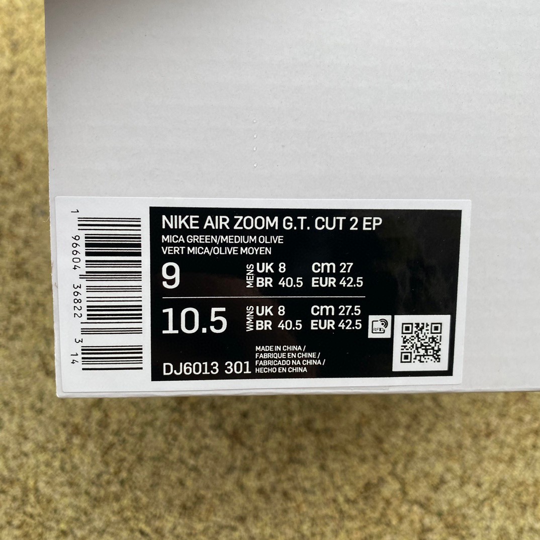 Nike GT CUT 2 Devin Booker PE Sneaker      DJ6013 - DopestKickz