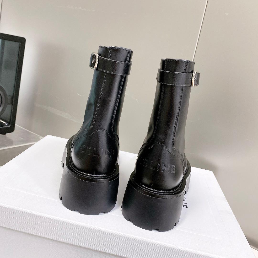 Celine Bulky Lace-up Boot  - DopestKickz