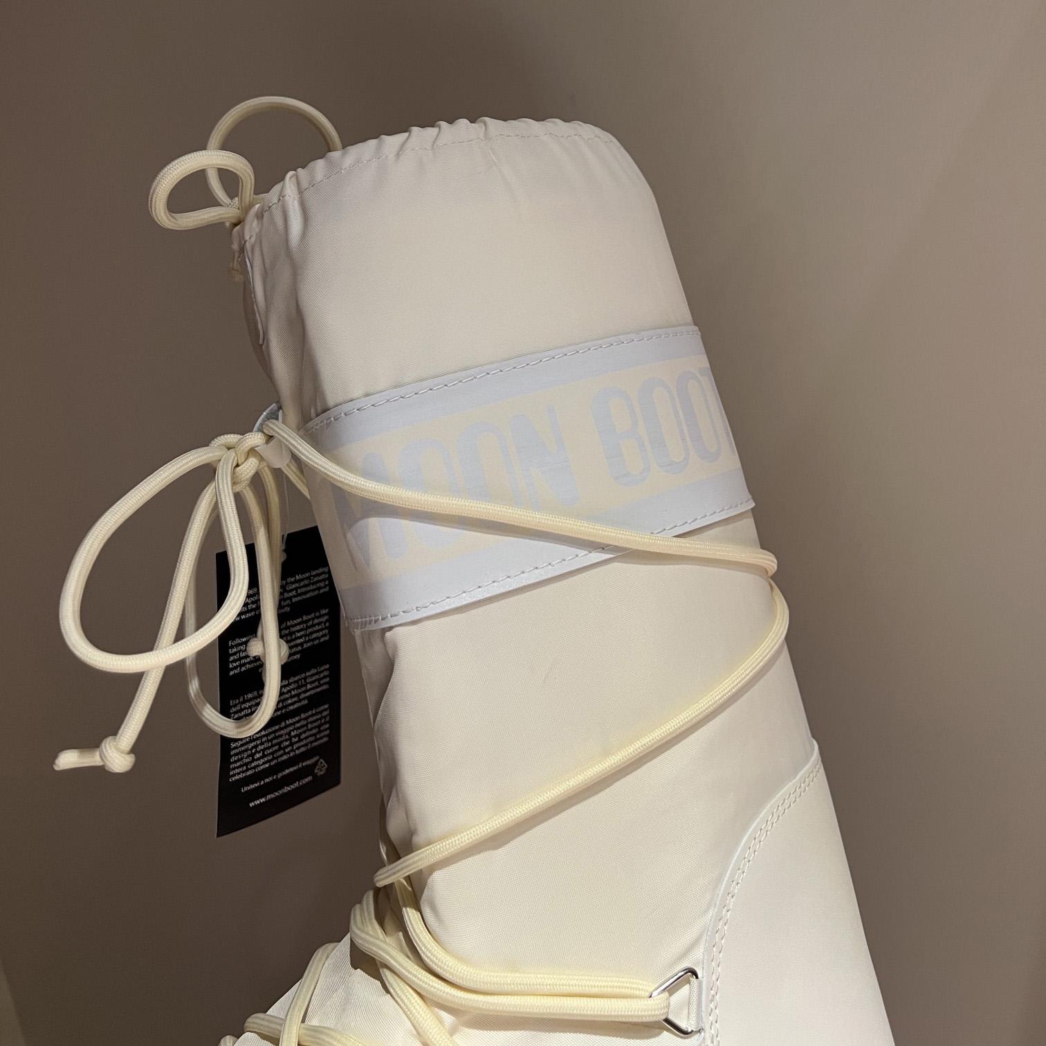 Moon Boot Icon Junior Khaki Nylon Boots - DopestKickz