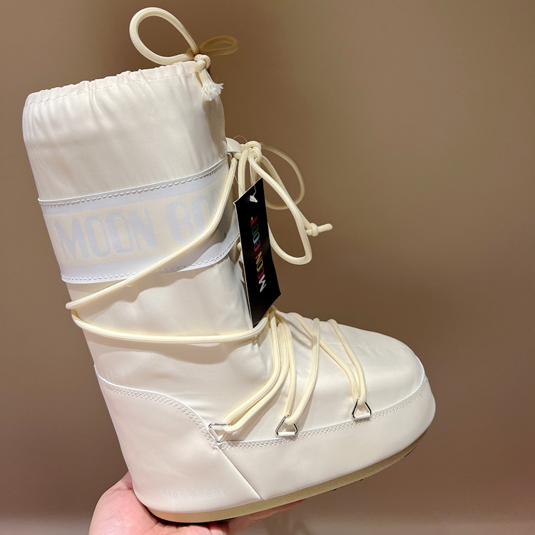 Moon Boot Icon Junior Khaki Nylon Boots - DopestKickz