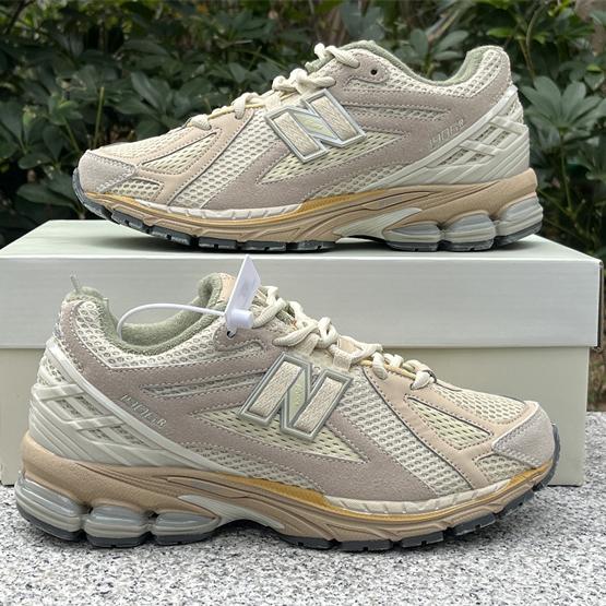 New Balance 1906R Sneakers    M1906RAU - DopestKickz