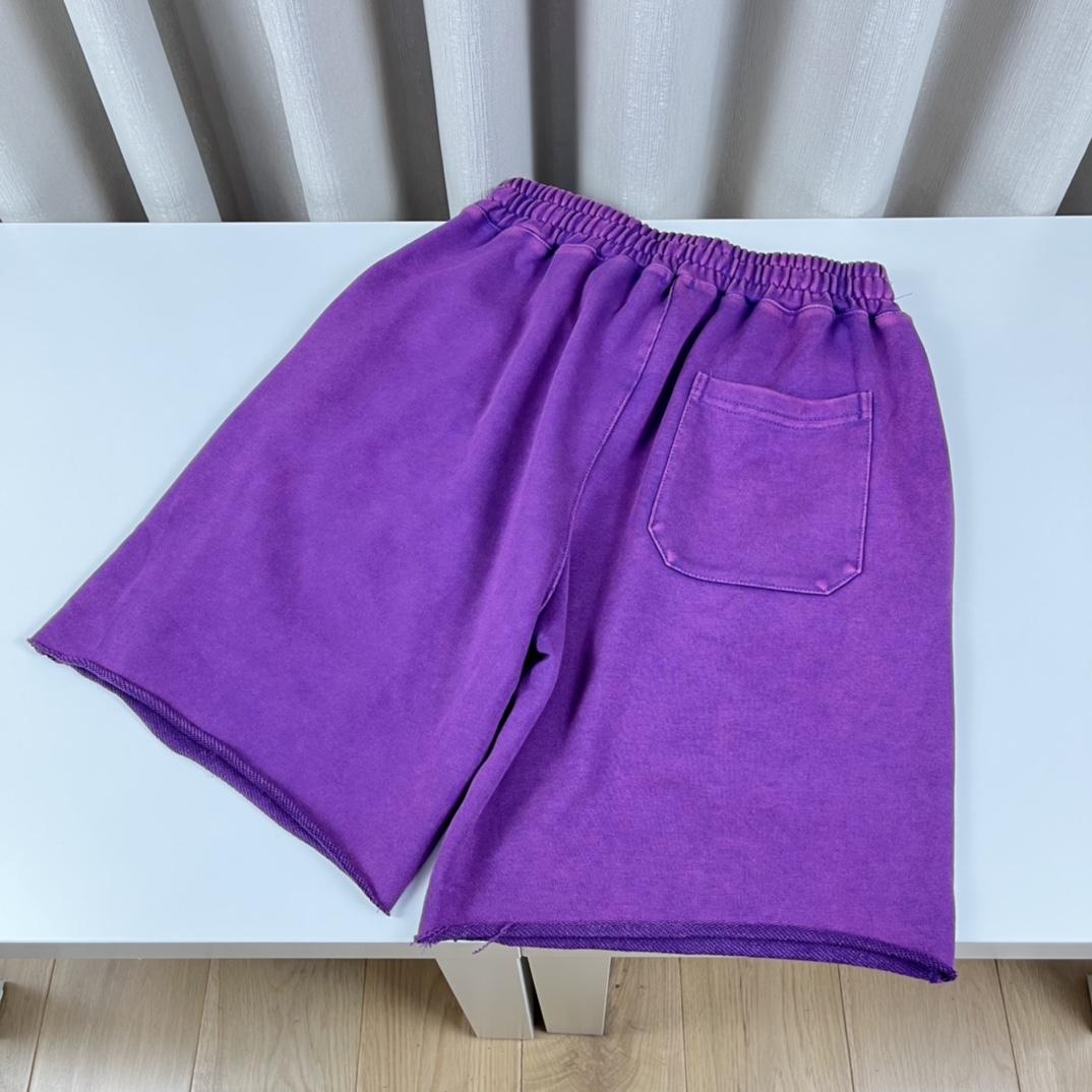 Vertabrae Sweatshorts - DopestKickz