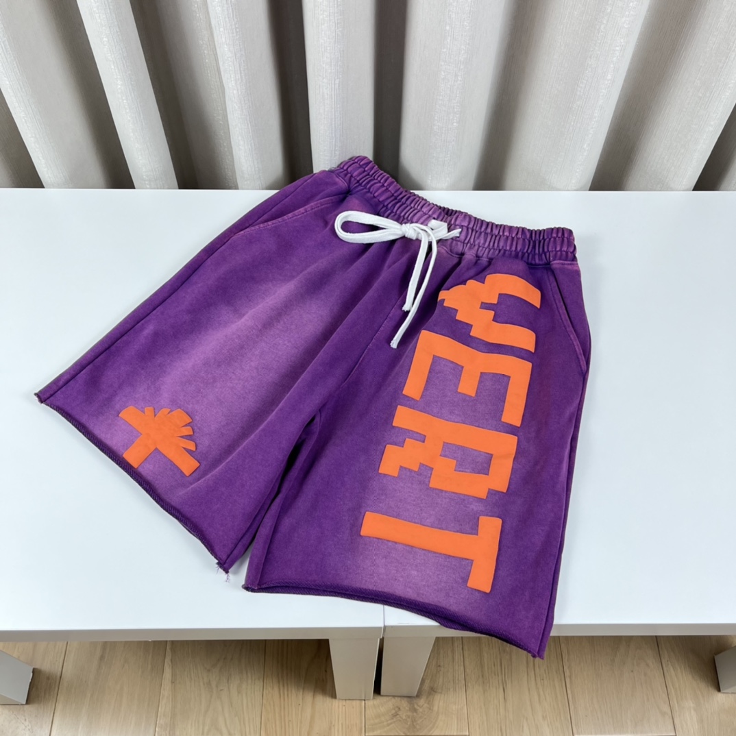 Vertabrae Sweatshorts - DopestKickz