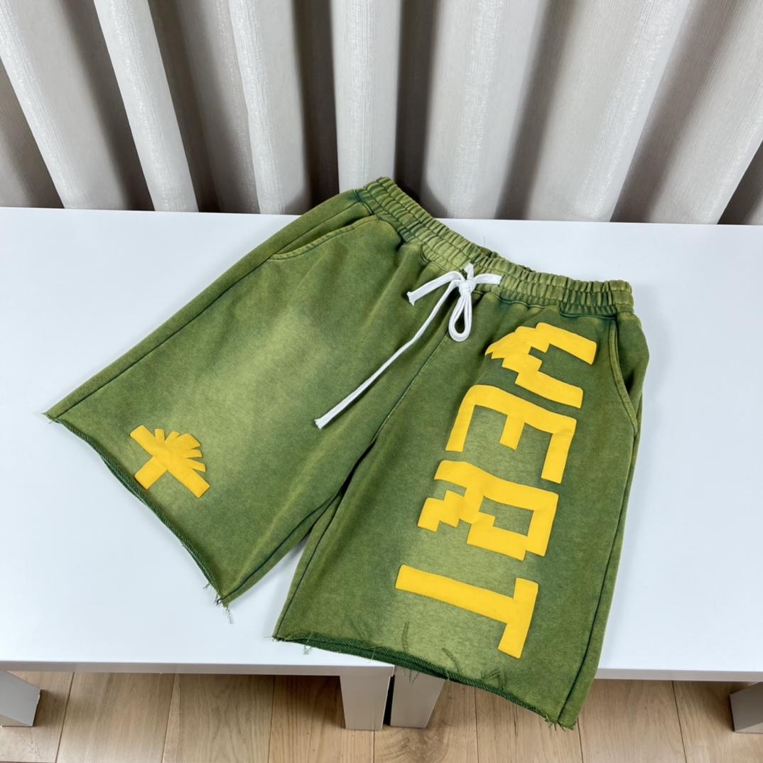 Vertabrae Sweatshorts - DopestKickz