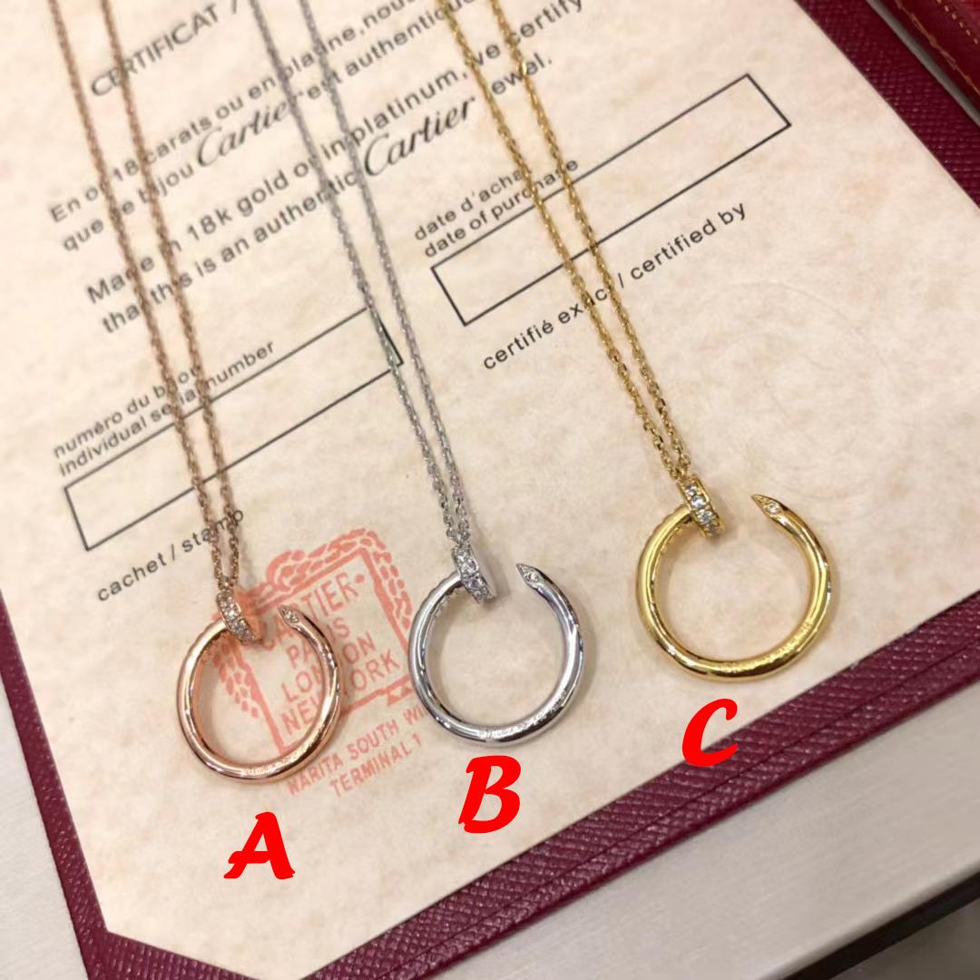Cartier Juste Un Clou Necklace - DopestKickz