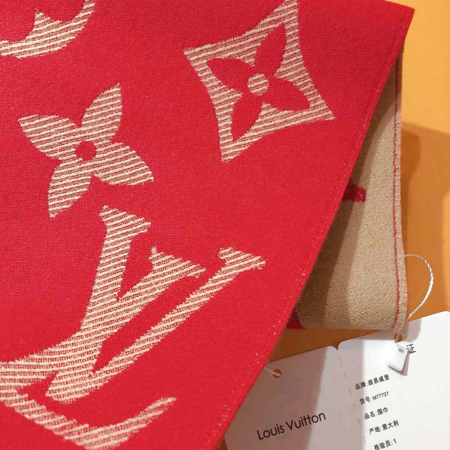 Louis Vuitton LV Essential Scarf - DopestKickz