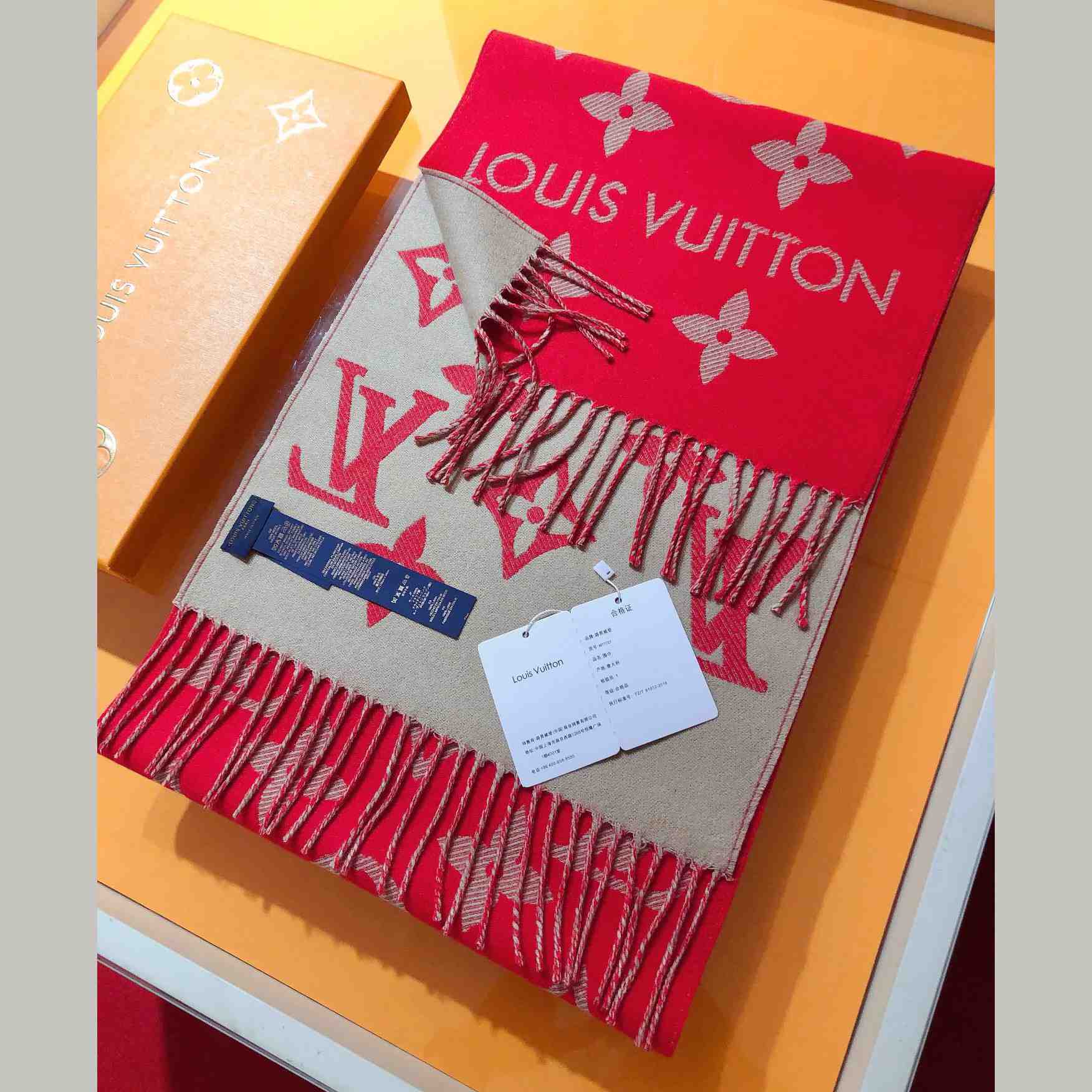 Louis Vuitton LV Essential Scarf - DopestKickz