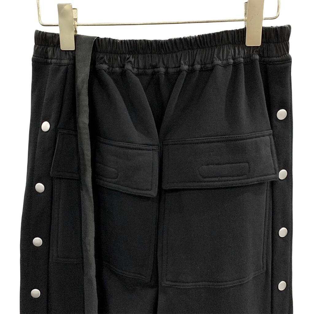 Rick Owens Drawstring Trousers - DopestKickz