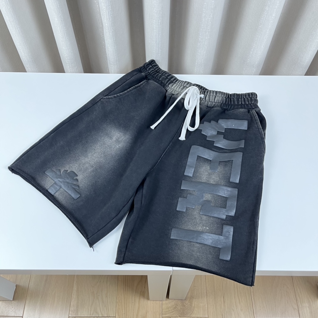 Vertabrae Sweatshorts - DopestKickz