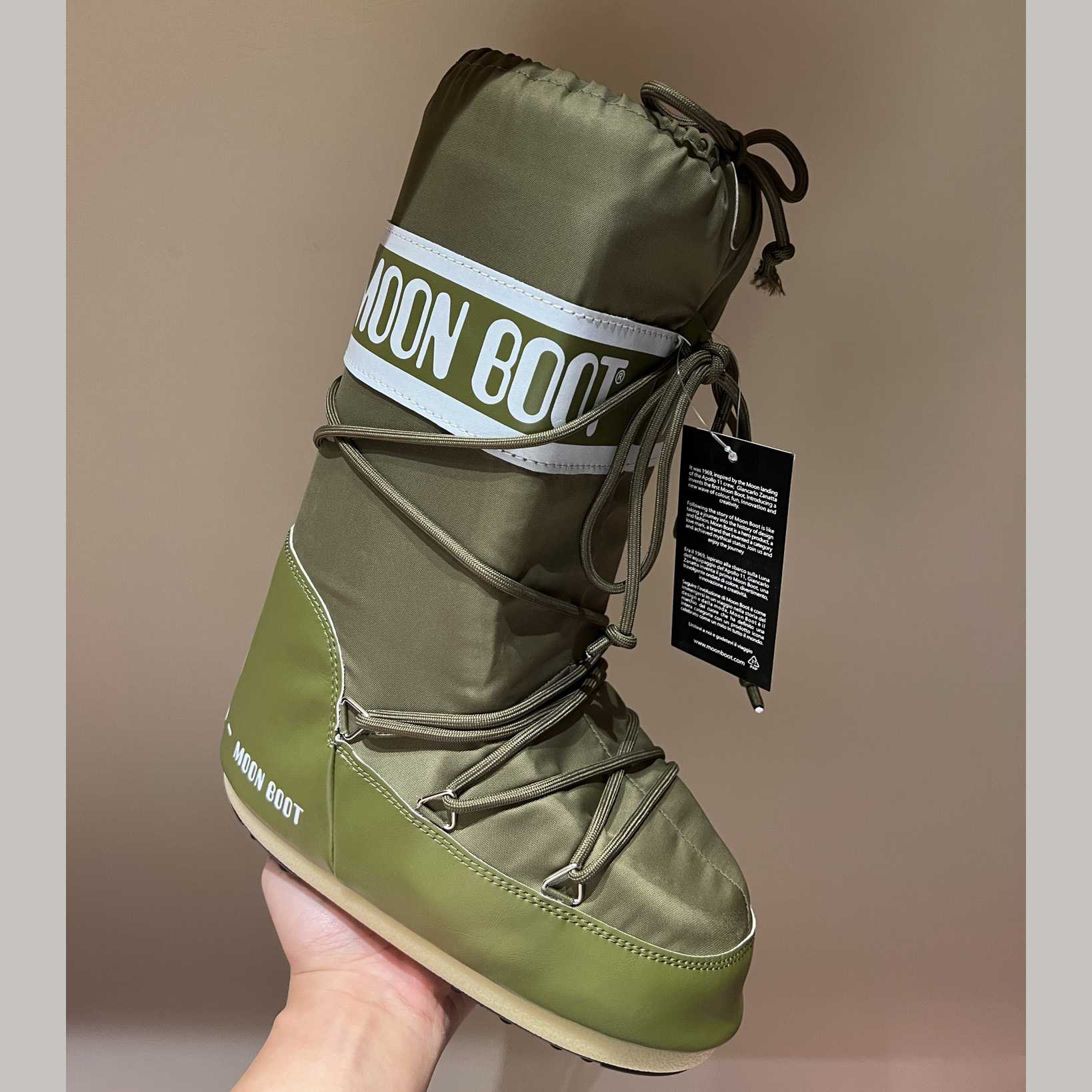 Moon Boot Icon Junior Khaki Nylon Boots - DopestKickz