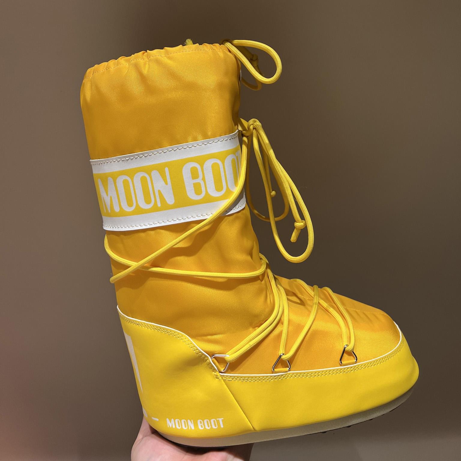 Moon Boot Icon Junior Khaki Nylon Boots - DopestKickz