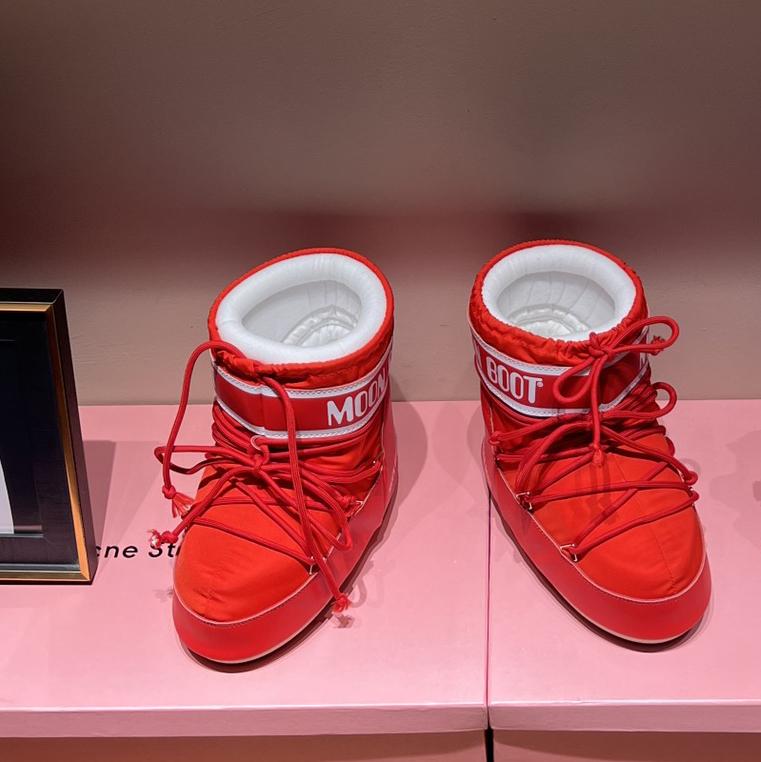 Moon Boot Icon Nylon Boot - DopestKickz