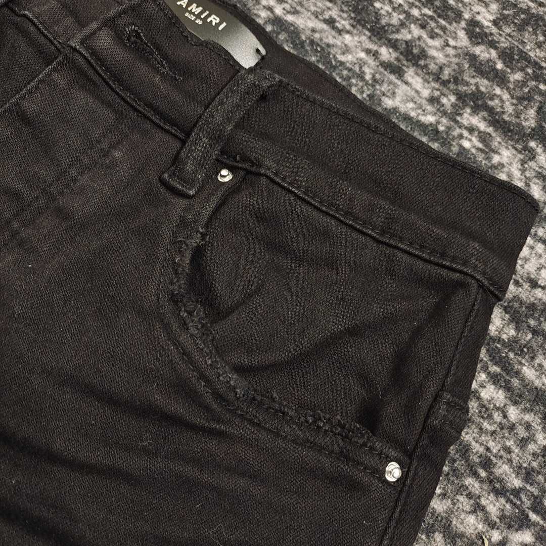 Amiri Slim Fit Jeans    659 - DopestKickz