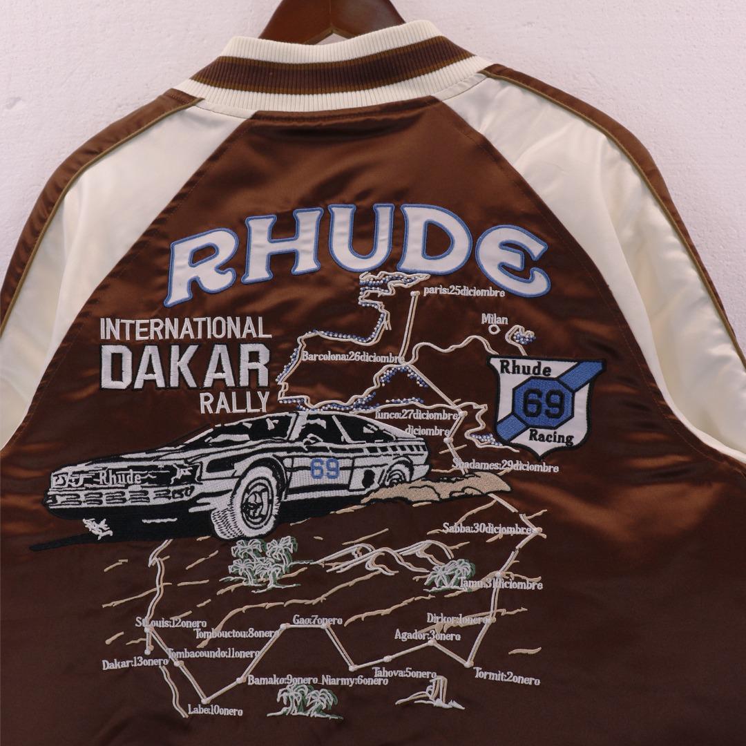Rhude Souvenier Jacket In Brown - DopestKickz