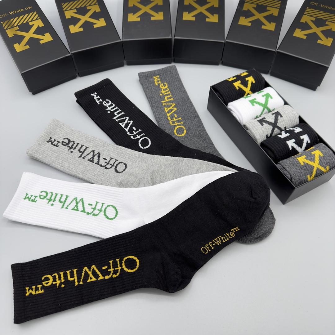 Off White Socks/Box - DopestKickz