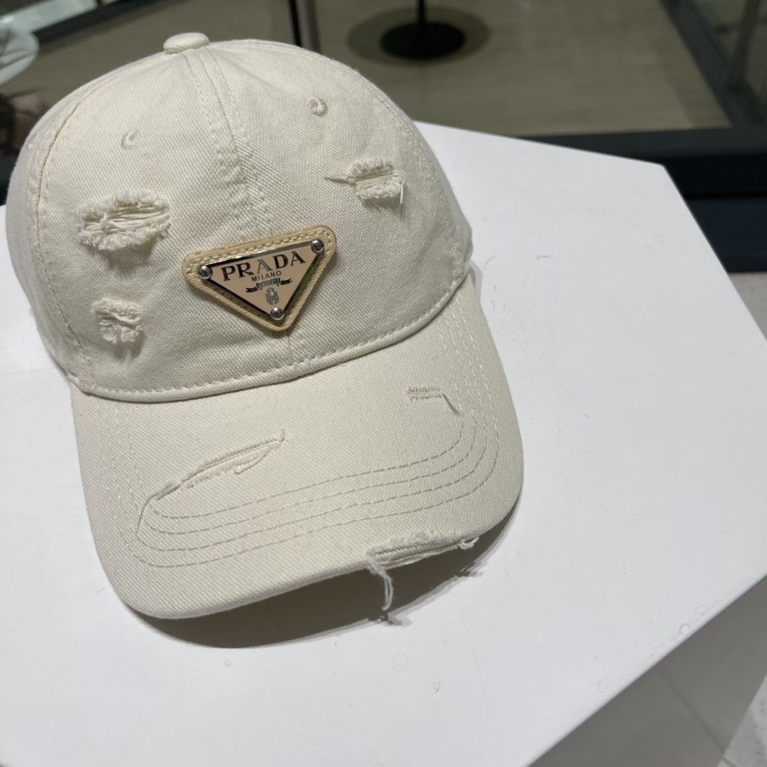 Prada Baseball Cap - DopestKickz