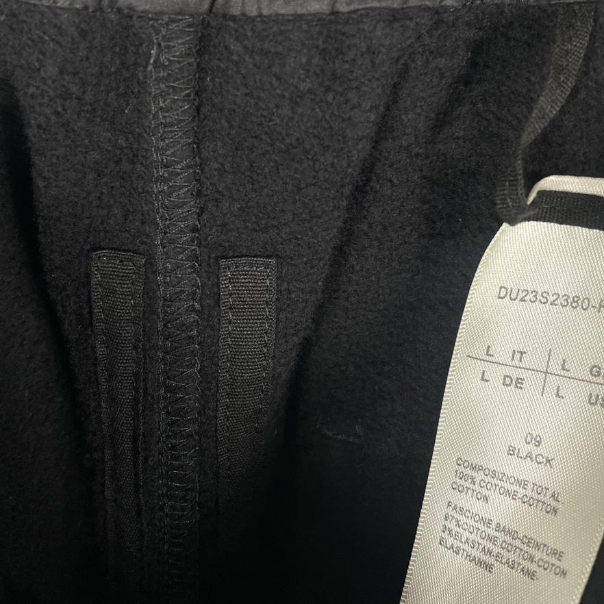 Rick Owens Straight-leg Drawstring-waistband Trousers - DopestKickz