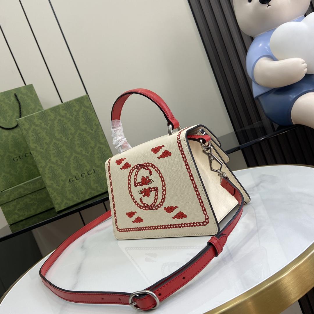Gucci Small Dionysus Top Handle Bag - DopestKickz