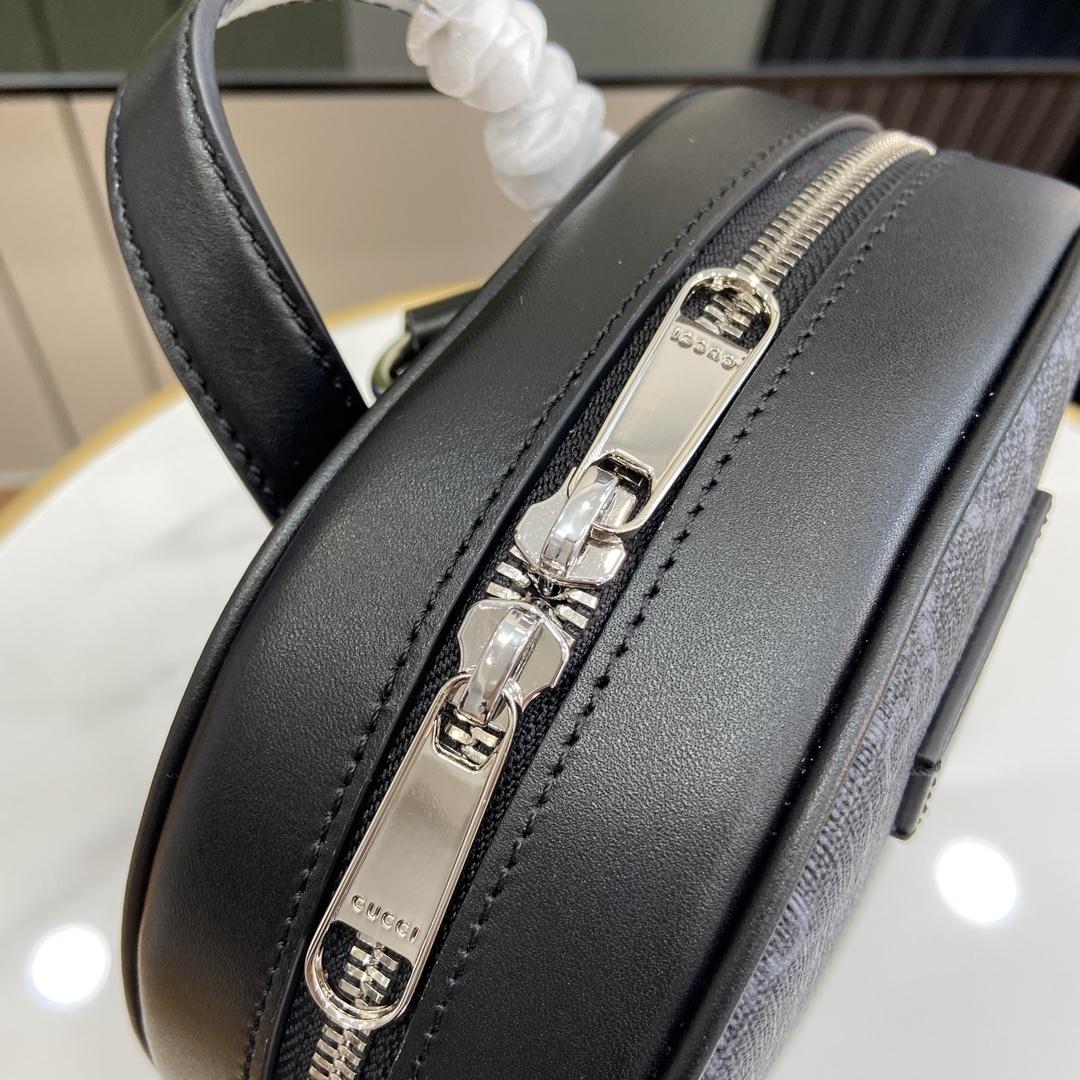 Gucci GG Crossbody Bag - DopestKickz