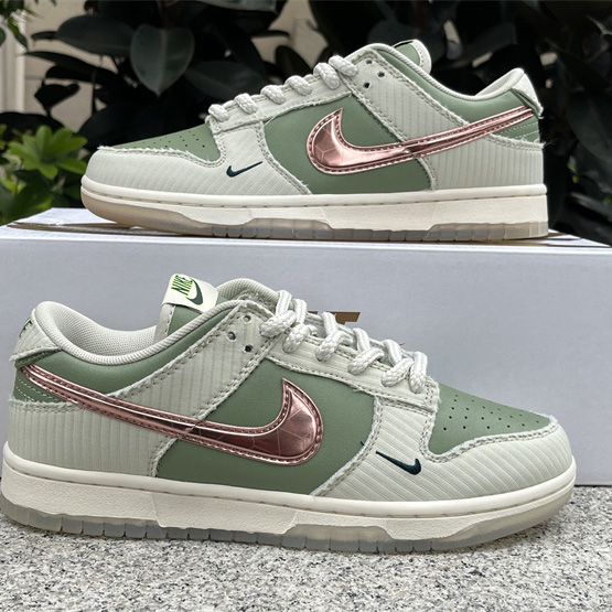 Nike Dunk Low “Be 1 of One” Sneaker      FQ0269-001 - DopestKickz