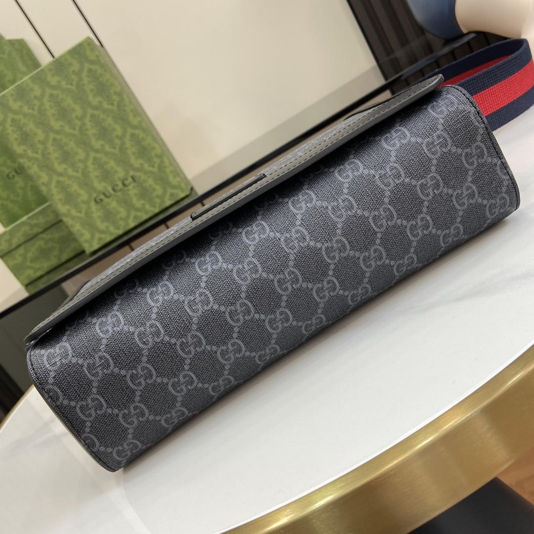 Gucci GG Crossbody Bag - DopestKickz