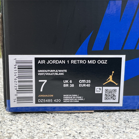 Zion Williamson x Air Jordan 1 OG “Voodoo” Sneaker     DZ5485-420 - DopestKickz