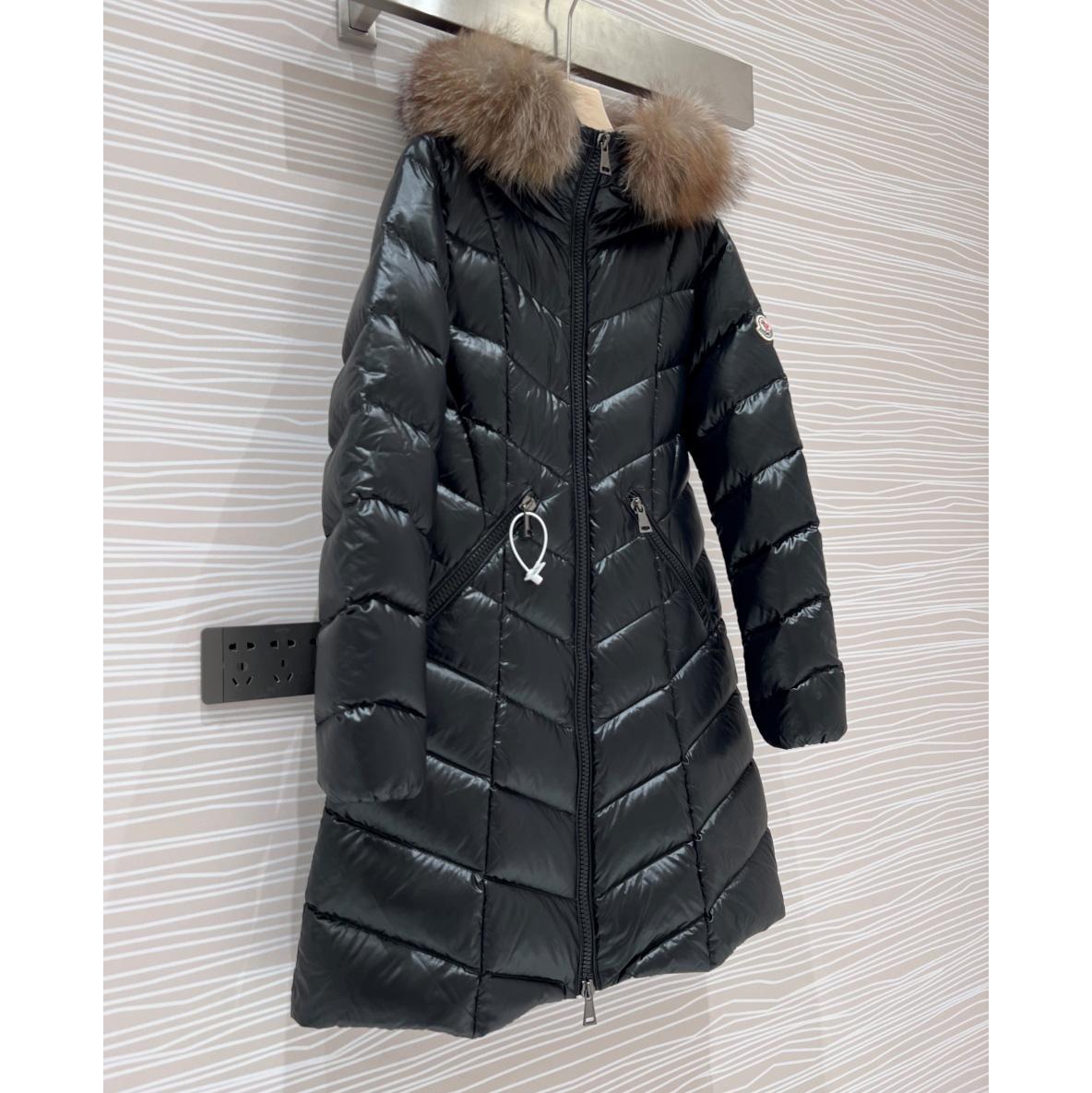Moncler Fulmarus Long Down Jacket  - DopestKickz