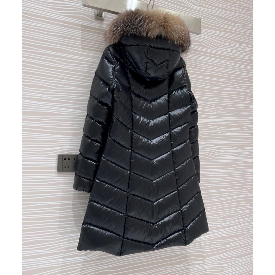 Moncler Fulmarus Long Down Jacket  - DopestKickz