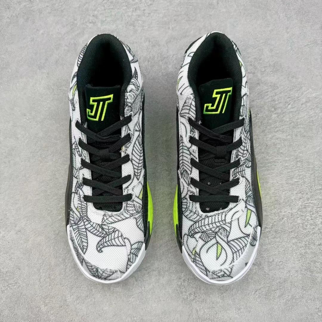 Jordan Tatum 2 'Momma's Boy' Sneakers      FJ6457-001 - DopestKickz