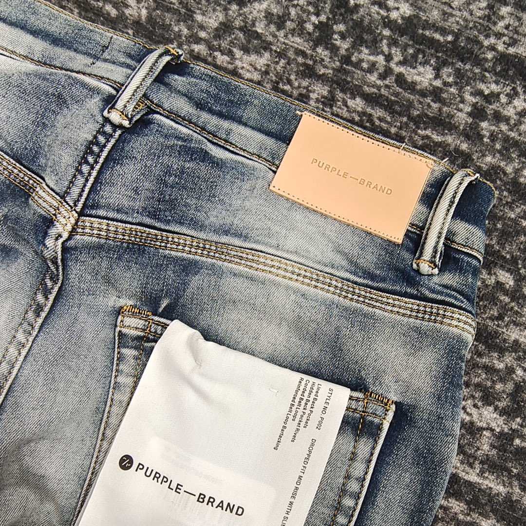 Purple-Brand Slim-Fit Jeans  0051 - DopestKickz